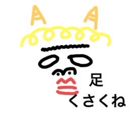 475567545