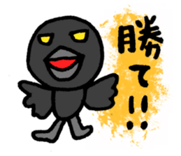 4755679