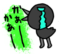4755681