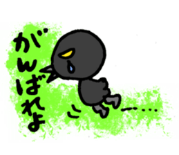 4755683