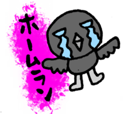 4755687