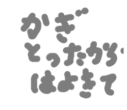 475568708