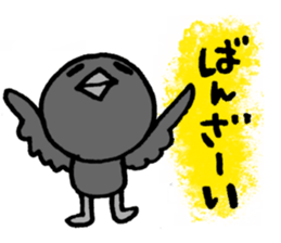 4755688