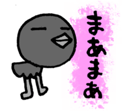 4755689
