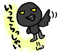 4755692