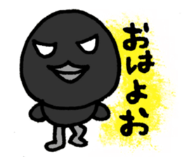 4755699