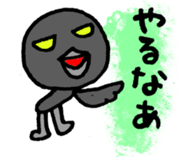 4755701