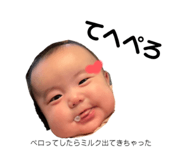 475578547