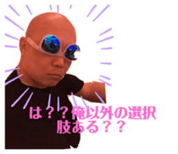475582519