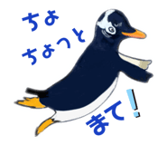 475589345