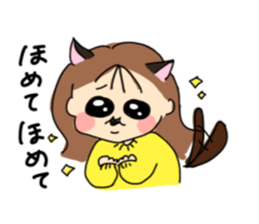 475594583