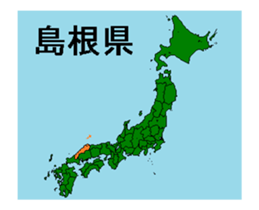 475601597
