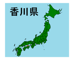 475601602