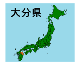475601609
