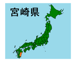 475601610