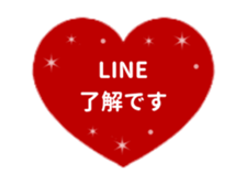 475602662