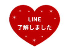 475602663