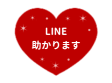 475602667