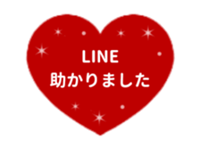 475602668