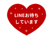 475602685