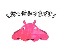 475603983