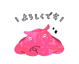 475603984