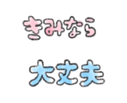 475606443