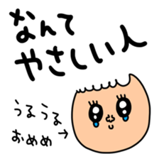 475611894