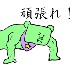 4756326