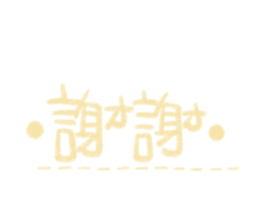 475635619