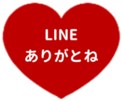 475641138