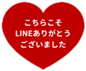 475641149