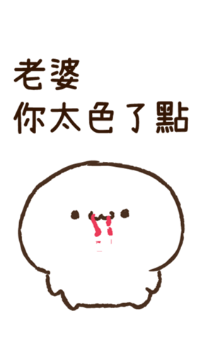 475641288
