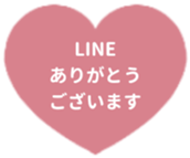 475641755