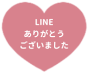 475641756