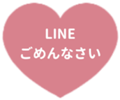 475641773