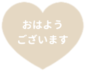 475641854