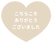 475641867