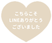 475641869