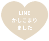 475641871