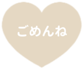 475641874