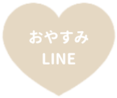 475641893