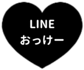 475641909