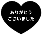475641912