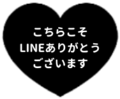 475641916