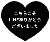 475641917