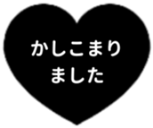 475641918