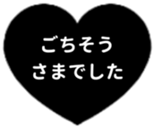 475641929