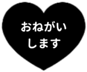 475641930