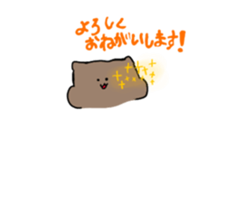 475643546
